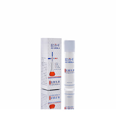 多用途抗菌乳液酒泉市